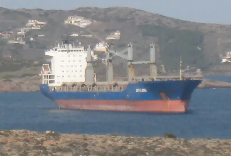 CATALONIA General Cargo IMO 9309526 photo 6
