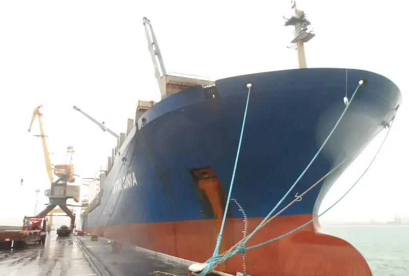 CATALONIA General Cargo IMO 9309526 photo 8