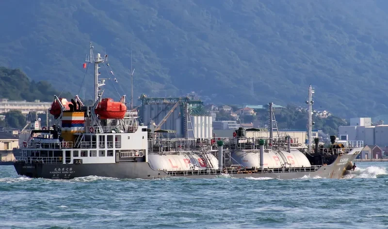 KASHIMA MARU NO.7 General Cargo IMO 9309552 photo 8
