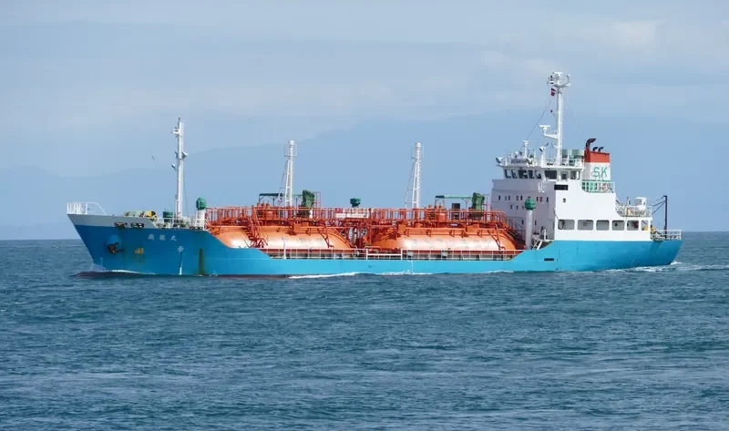 SENRYU MARU General Cargo IMO 9309564 photo 8