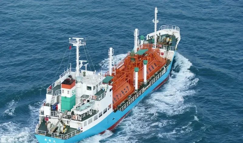 SENRYU MARU General Cargo IMO 9309564 photo 9
