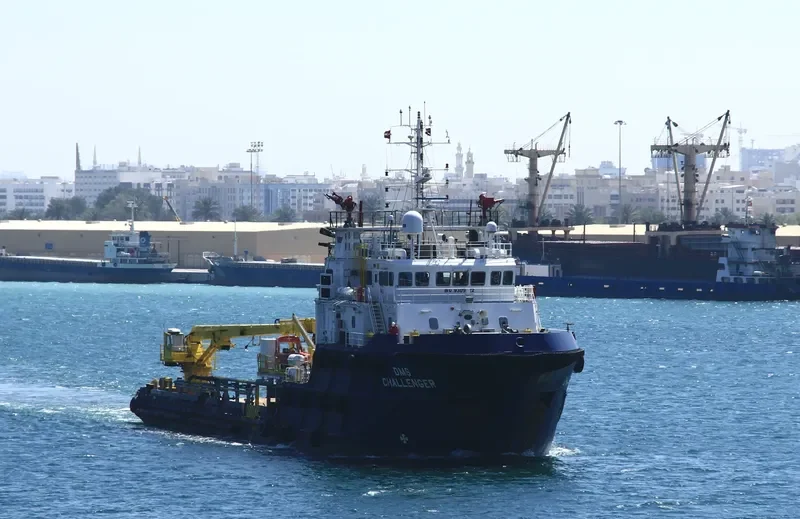 DMS CHALLENGER Offshore Vessel IMO 9309722