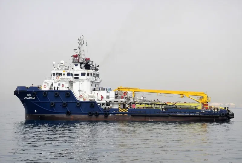 DMS CHALLENGER Offshore Vessel IMO 9309722 photo 3