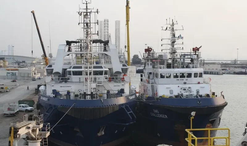 DMS CHALLENGER Offshore Vessel IMO 9309722 photo 4