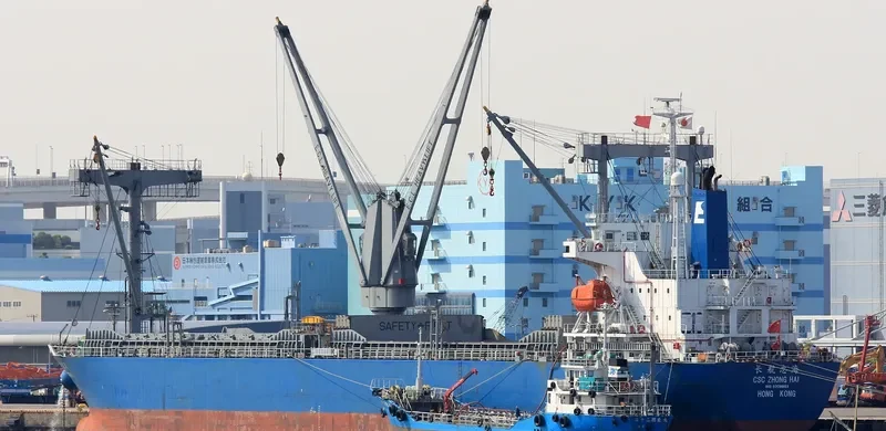 FUTURE OCEAN General Cargo IMO 9309863