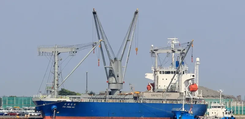 FUTURE OCEAN General Cargo IMO 9309863 photo 3