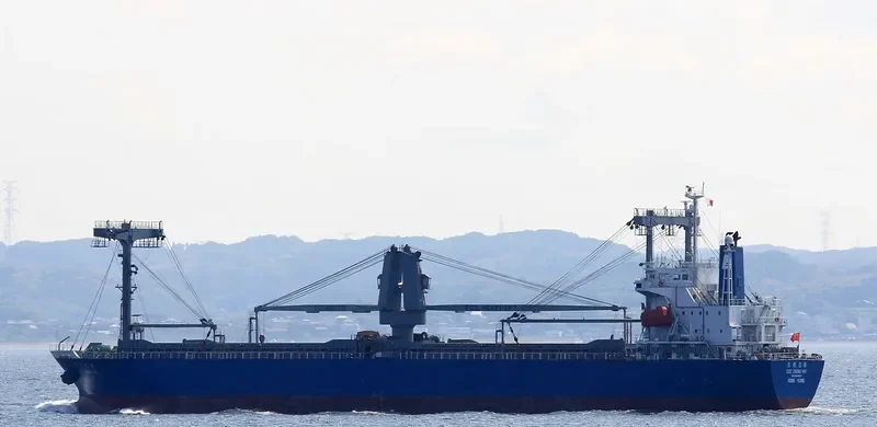 FUTURE OCEAN General Cargo IMO 9309863 photo 4