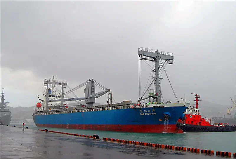 FUTURE OCEAN General Cargo IMO 9309863 photo 7