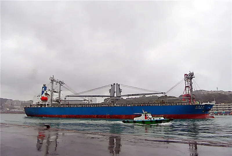 FUTURE OCEAN General Cargo IMO 9309863 photo 8