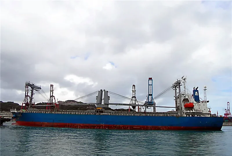 FUTURE OCEAN General Cargo IMO 9309863 photo 9
