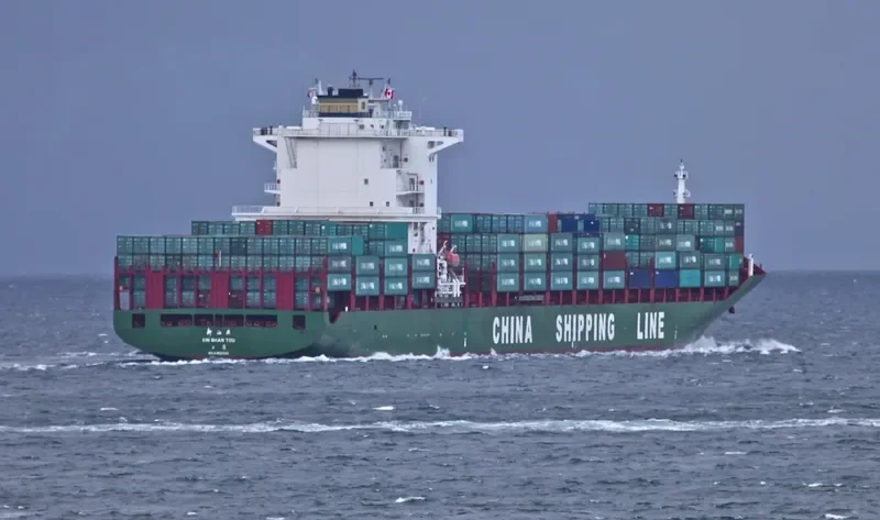 XIN SHAN TOU Container Ship IMO 9309942 photo 6