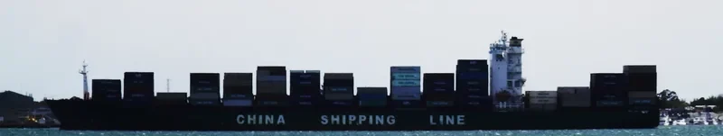 XIN BEI LUN Container Ship IMO 9309966 photo 6