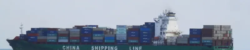 XIN BEI LUN Container Ship IMO 9309966 photo 7