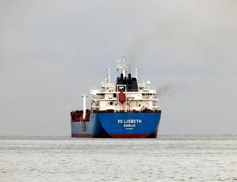 VS LISBETH Tanker IMO 9309978 photo 2