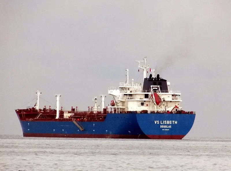 VS LISBETH Tanker IMO 9309978 photo 3