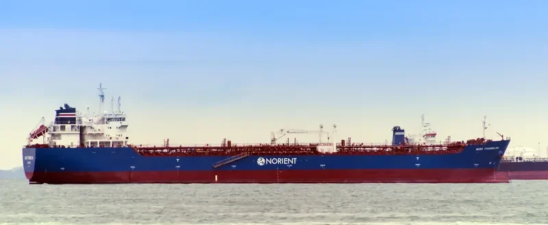VS LISBETH Tanker IMO 9309978 photo 5