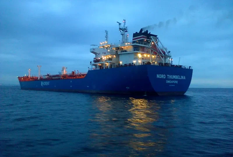 VS LISBETH Tanker IMO 9309978 photo 9