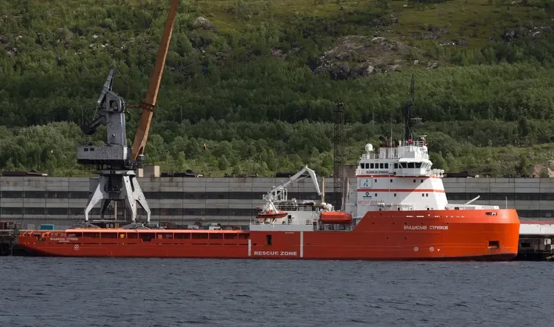 VLADISLAV STRIZHOV General Cargo IMO 9310018 photo 2