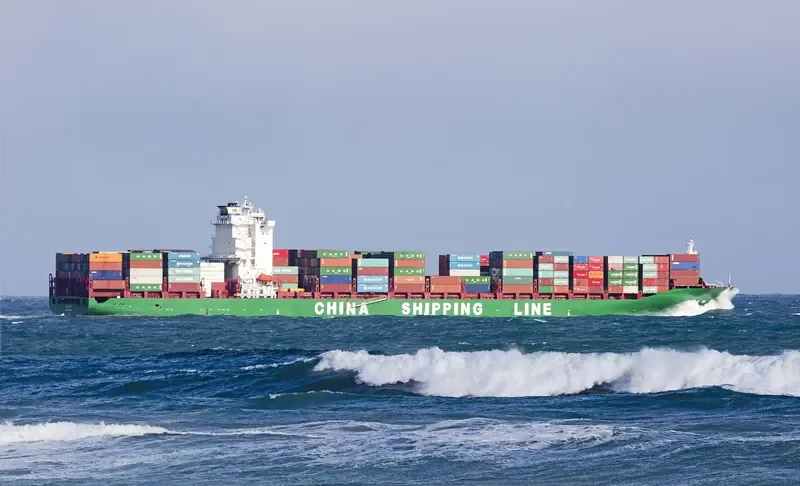 XIN QUAN ZHOU Container Ship IMO 9310032 photo 6