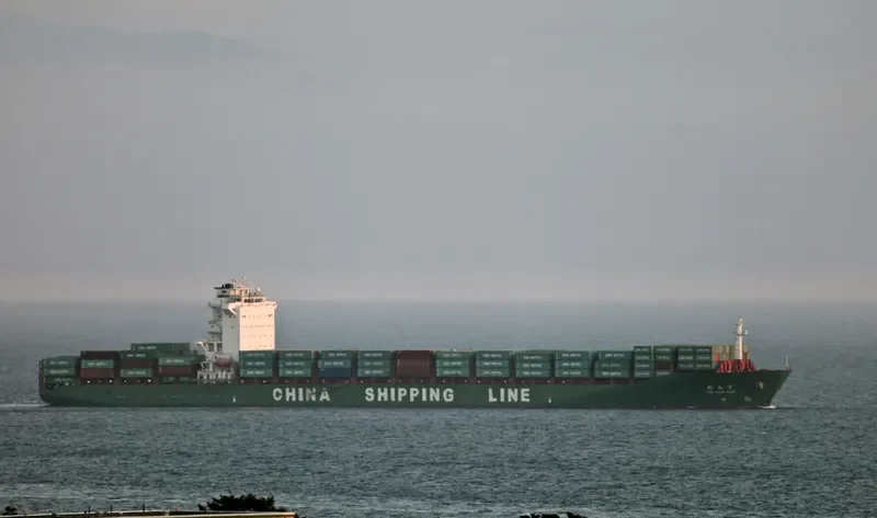 XIN NAN SHA Container Ship IMO 9310056 photo 3
