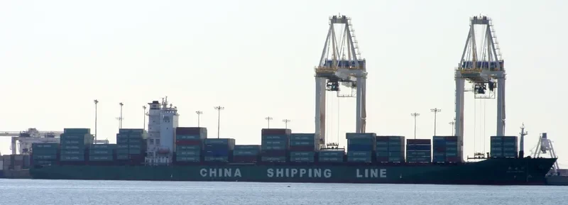 XIN NAN SHA Container Ship IMO 9310056 photo 7