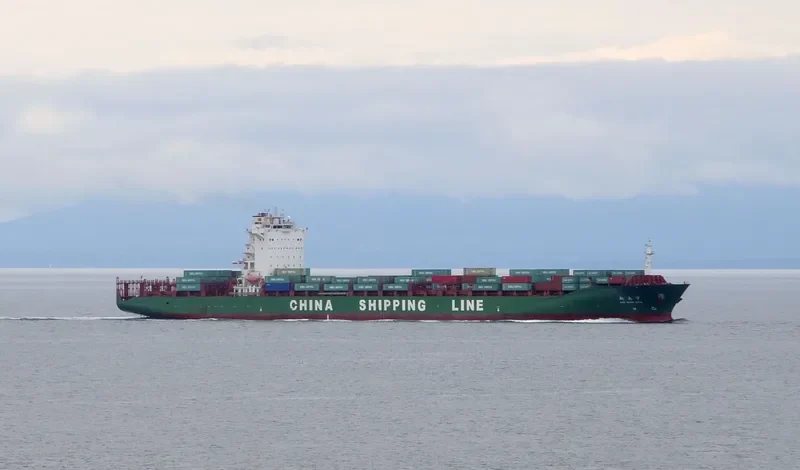 XIN NAN SHA Container Ship IMO 9310056 photo 9