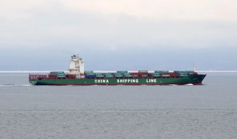 XIN NAN SHA Container Ship IMO 9310056 photo 10
