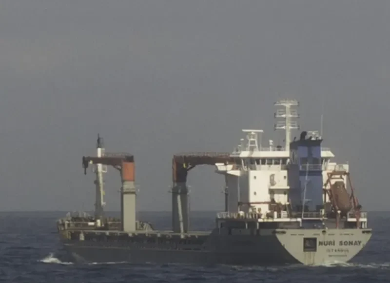 NURI SONAY General Cargo IMO 9310202 photo 4