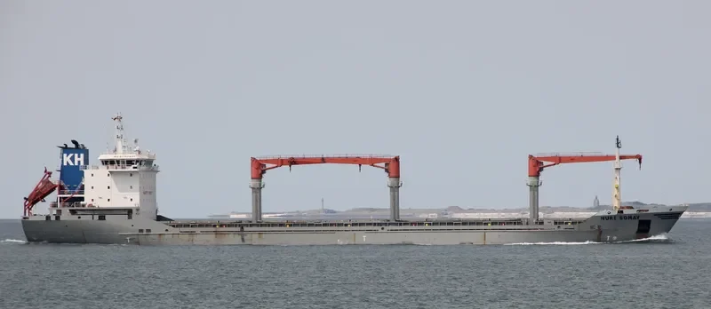 NURI SONAY General Cargo IMO 9310202 photo 6