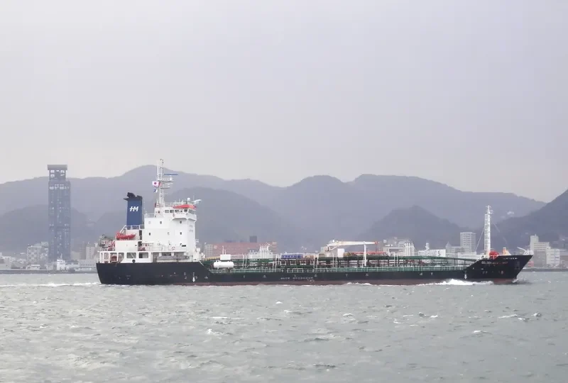 GOLDEN BELLE HANA Tanker IMO 9310214 photo 2