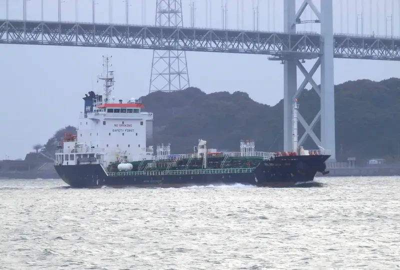 GOLDEN BELLE HANA Tanker IMO 9310214 photo 3