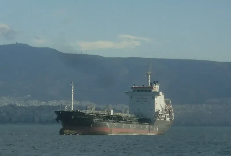 GOLDEN BELLE HANA Tanker IMO 9310214 photo 5