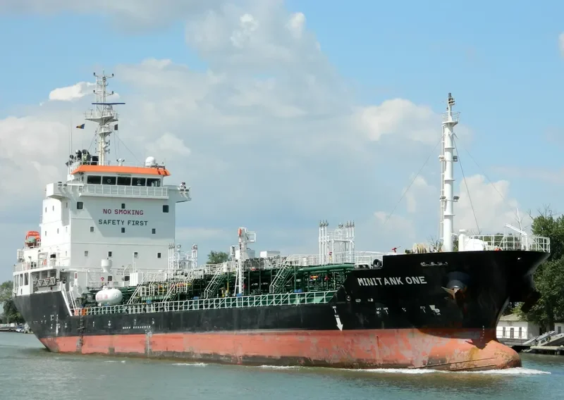 GOLDEN BELLE HANA Tanker IMO 9310214 photo 9