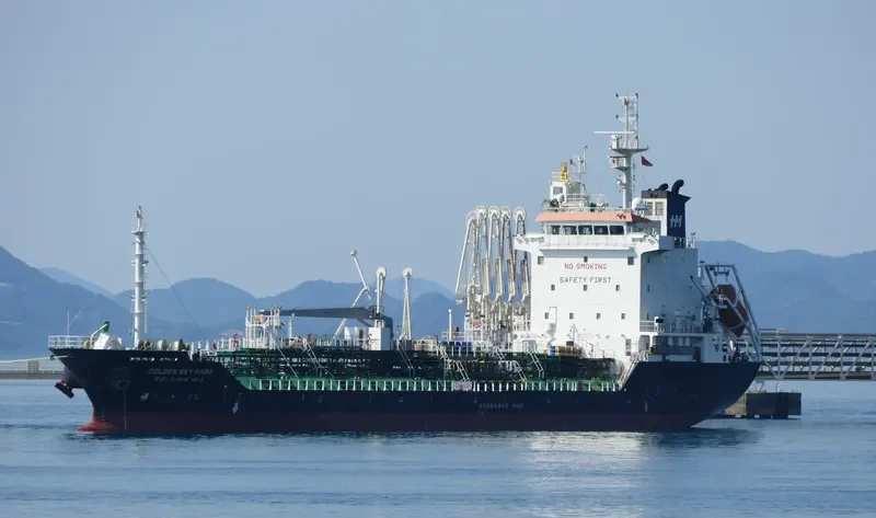 GOLDEN SKY HANA Tanker IMO 9310226