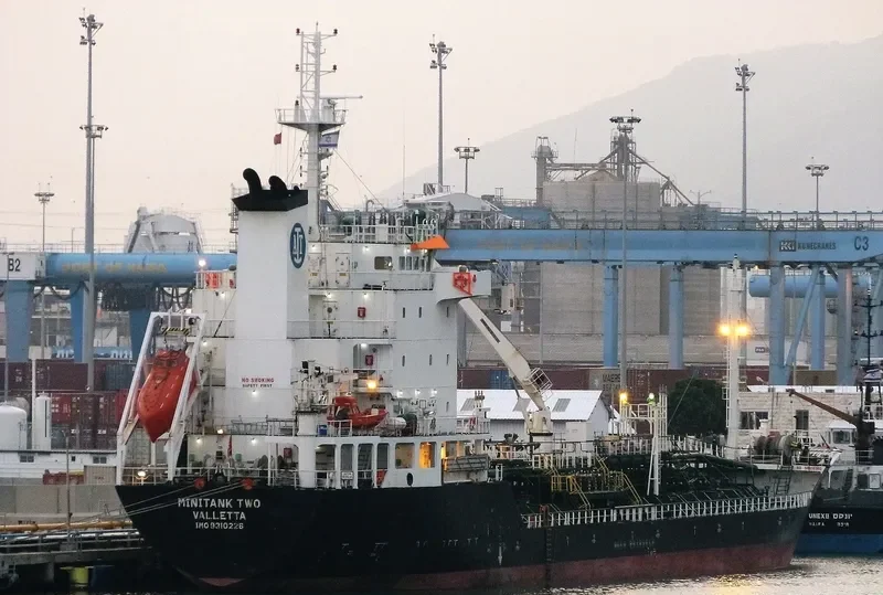 GOLDEN SKY HANA Tanker IMO 9310226 photo 2