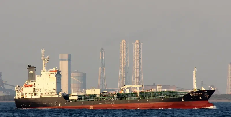 GOLDEN SKY HANA Tanker IMO 9310226 photo 5