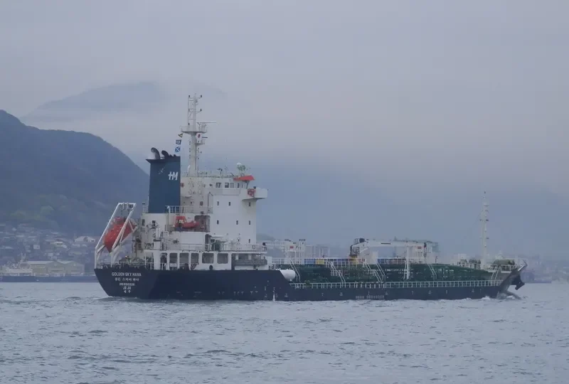 GOLDEN SKY HANA Tanker IMO 9310226 photo 9