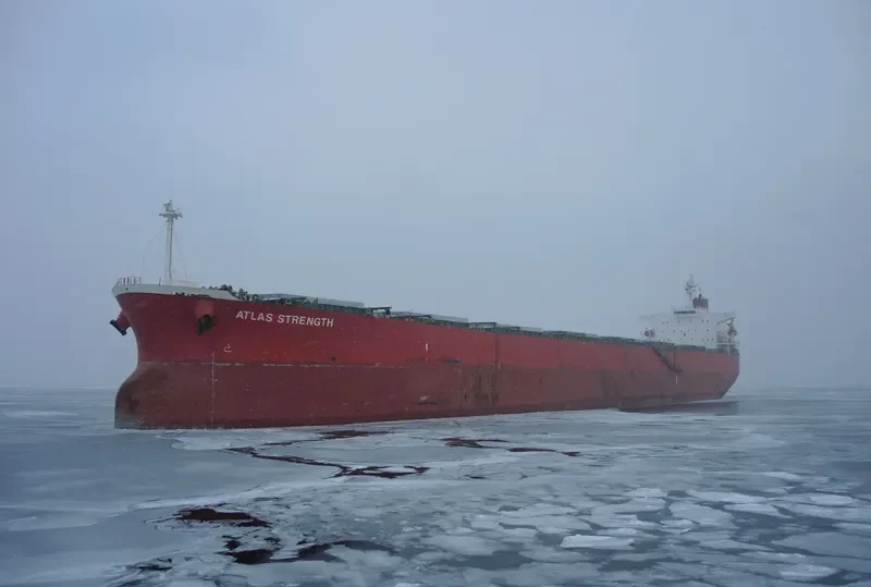 ATLAS STRENGTH Bulk Carrier IMO 9310288