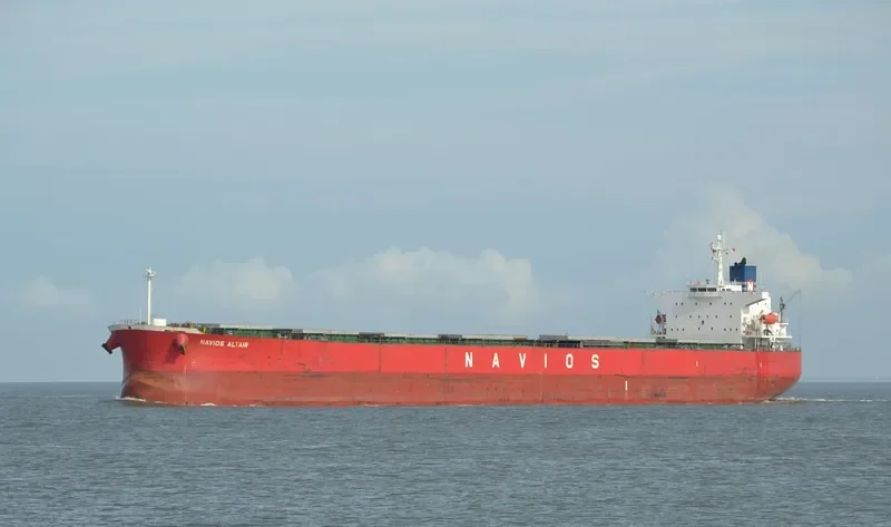 ATLAS STRENGTH Bulk Carrier IMO 9310288 photo 2