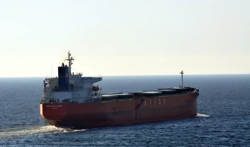 ATLAS STRENGTH Bulk Carrier IMO 9310288 photo 7