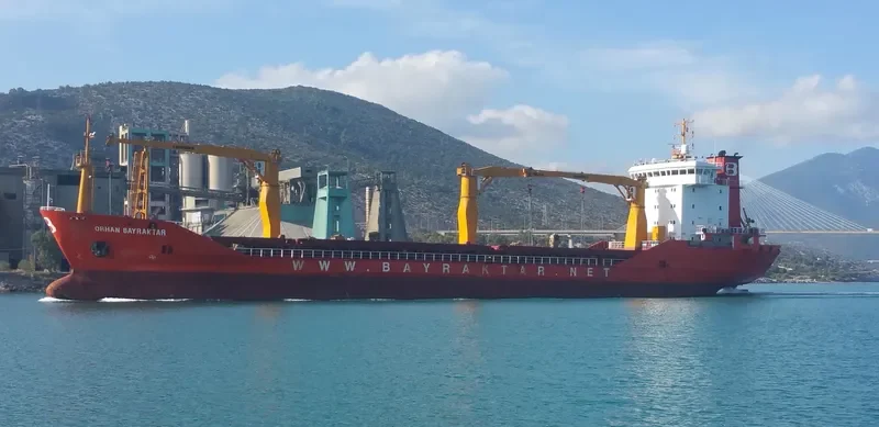 BMI EMPEROR General Cargo IMO 9310331 photo 4