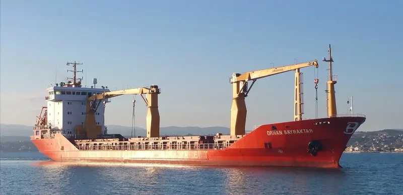 BMI EMPEROR General Cargo IMO 9310331 photo 5
