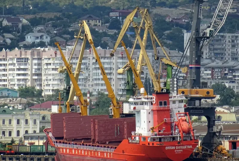 BMI EMPEROR General Cargo IMO 9310331 photo 8
