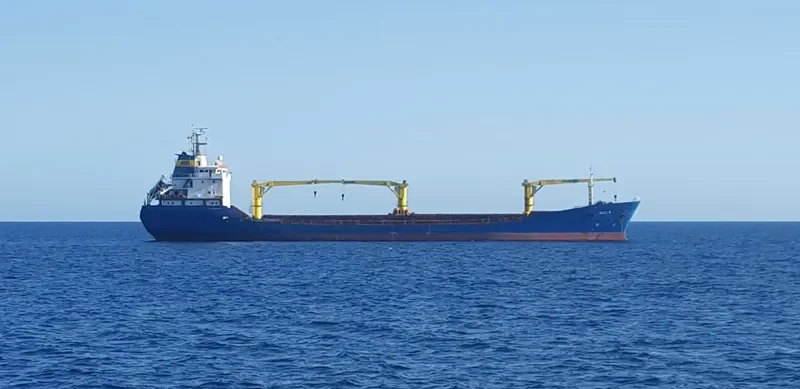 KOZA General Cargo IMO 9310343