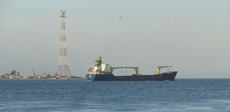 KOZA General Cargo IMO 9310343 photo 5