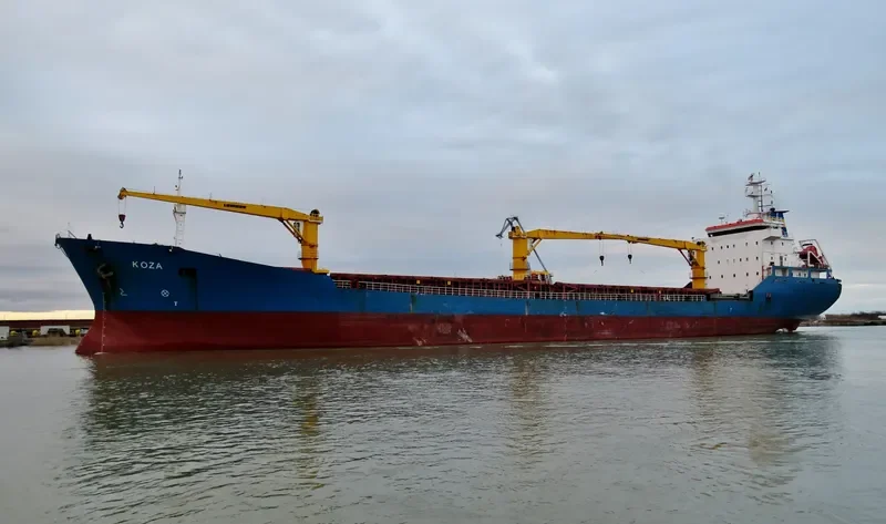 KOZA General Cargo IMO 9310343 photo 8