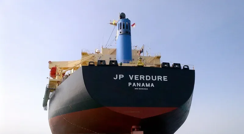 VERDURE WAVE Bulk Carrier IMO 9310422 photo 5