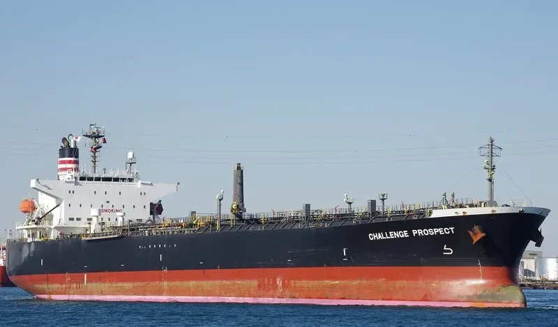 JAG POOJA Tanker IMO 9310692 photo 5