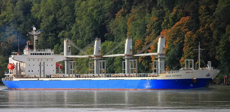 AC KATHRYN Bulk Carrier IMO 9310745 photo 6