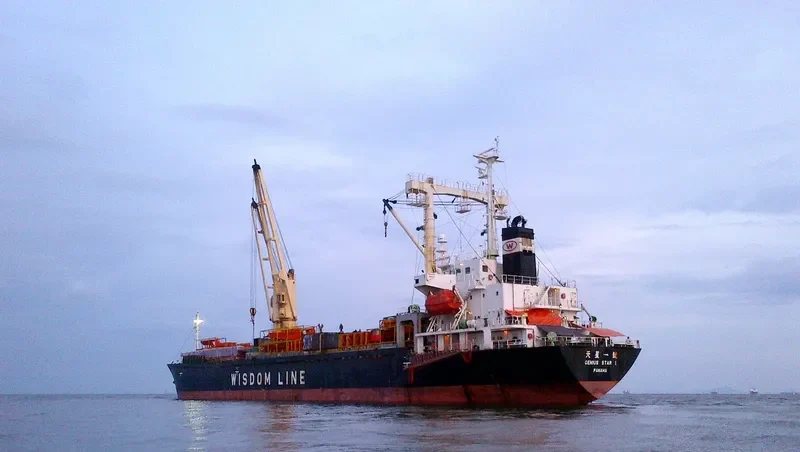 EVER CHAMPION General Cargo IMO 9310800 photo 3